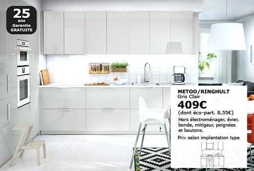 excellent cuisine ikea gris brillant meubles muraux pour cuisine cuisine ikea brokhult noyer gris clair with brokhult